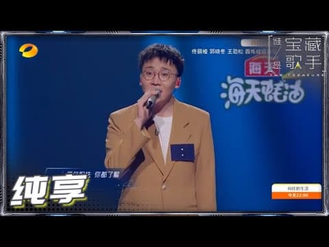雨天--赵骏
