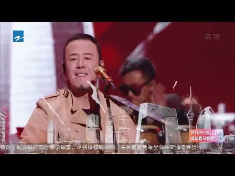我爱北上广-杨坤