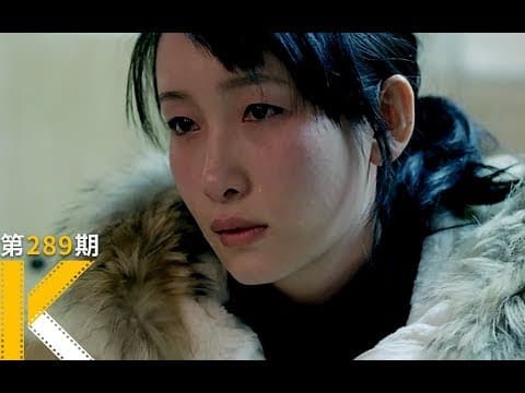 我在大城市里的“痛”！高分国产片《到阜阳六百里》